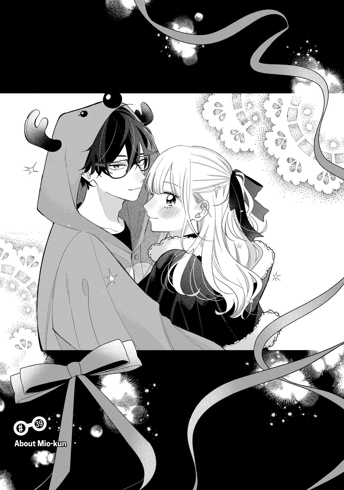 Megane, Tokidoki, Yankee-kun Chapter 39 page 1 - Chapter 39