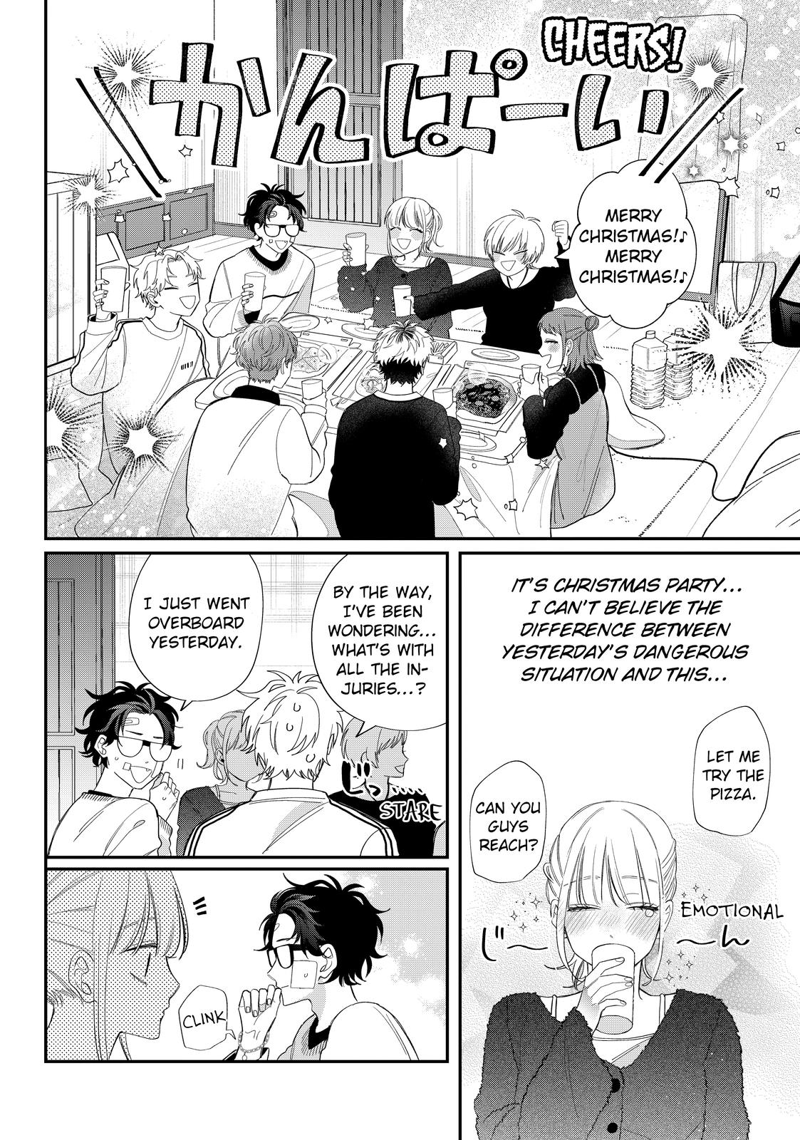 Megane, Tokidoki, Yankee-kun Chapter 39 page 10 - Chapter 39