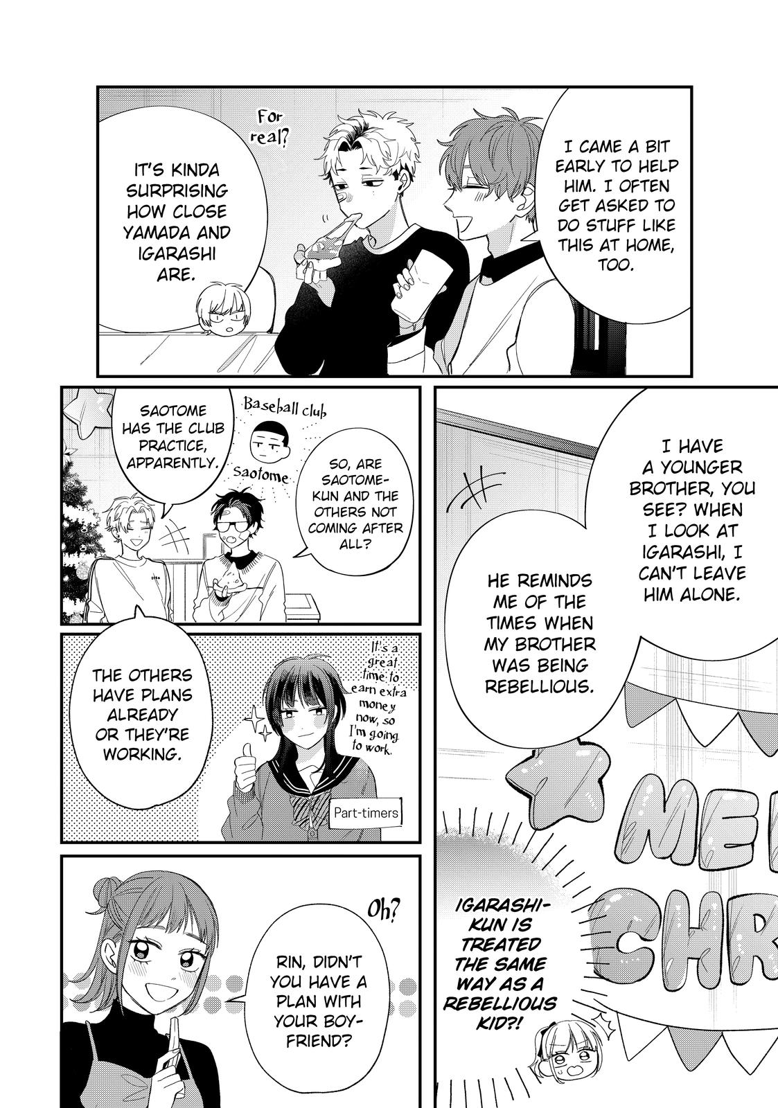 Megane, Tokidoki, Yankee-kun Chapter 39 page 12 - Chapter 39