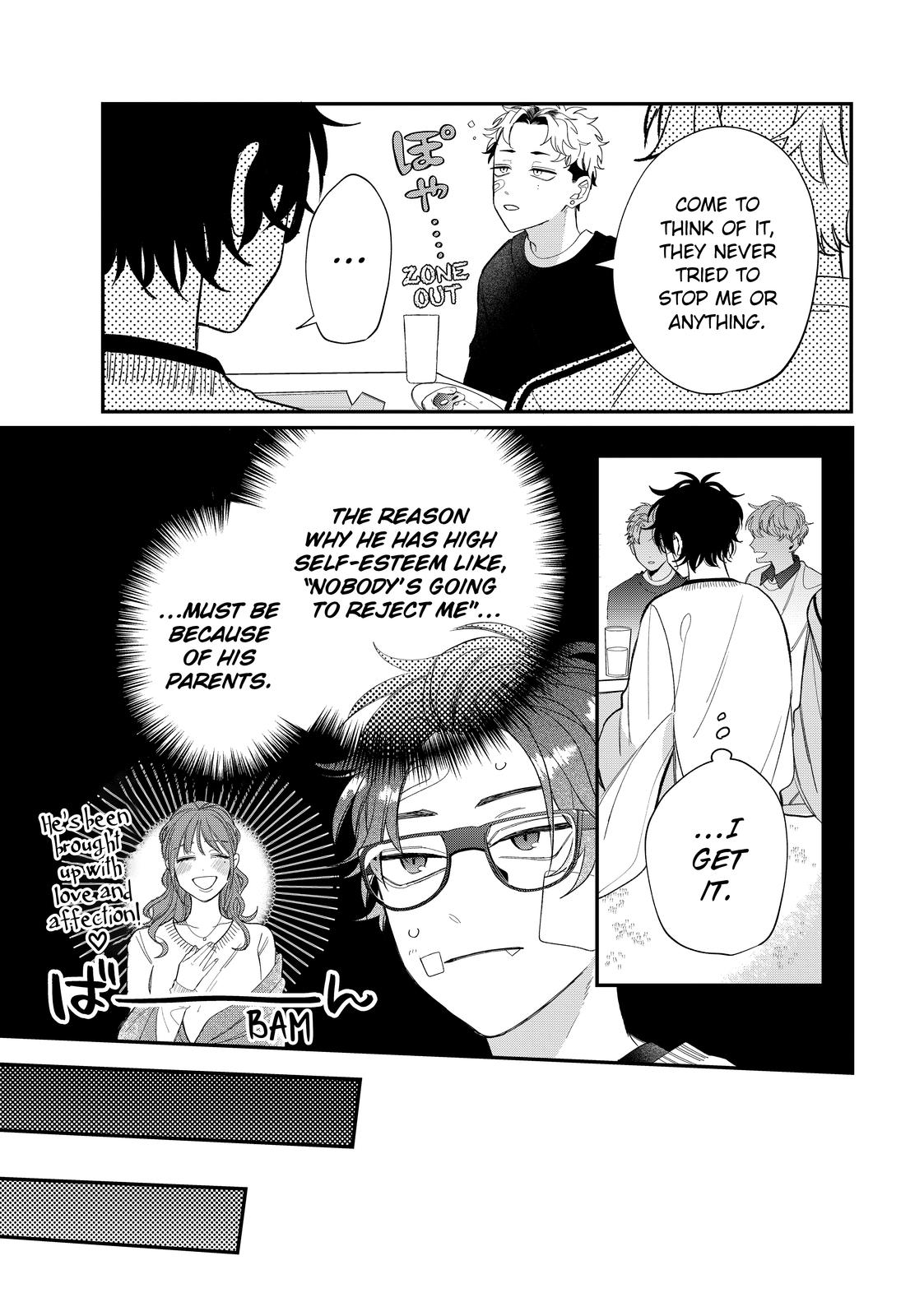 Megane, Tokidoki, Yankee-kun Chapter 39 page 17 - Chapter 39