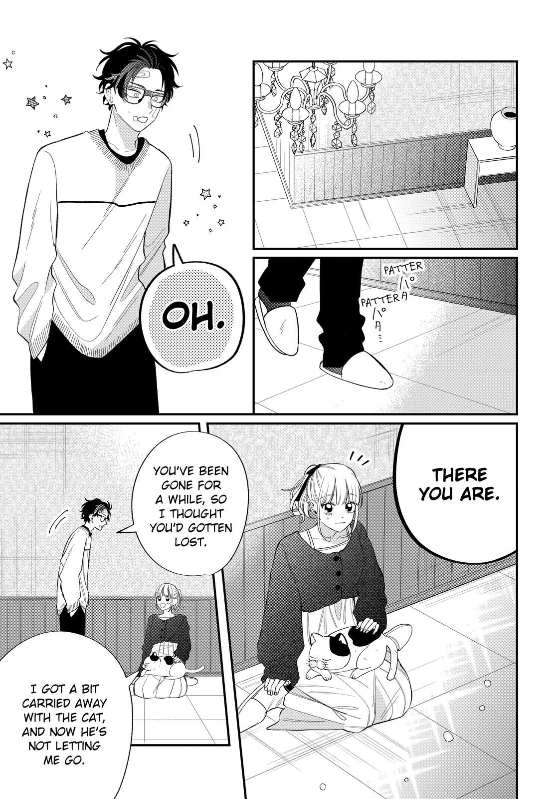 Megane, Tokidoki, Yankee-kun Chapter 39 page 19 - Chapter 39