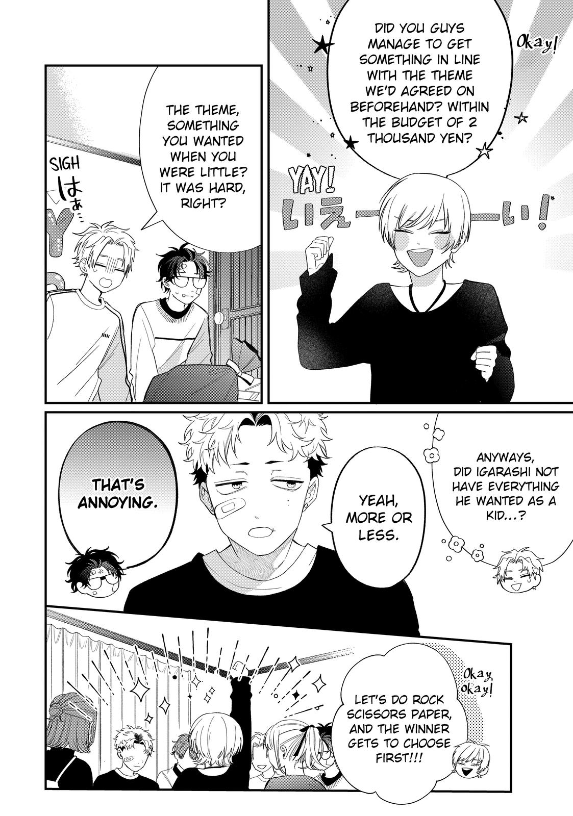 Megane, Tokidoki, Yankee-kun Chapter 39 page 24 - Chapter 39