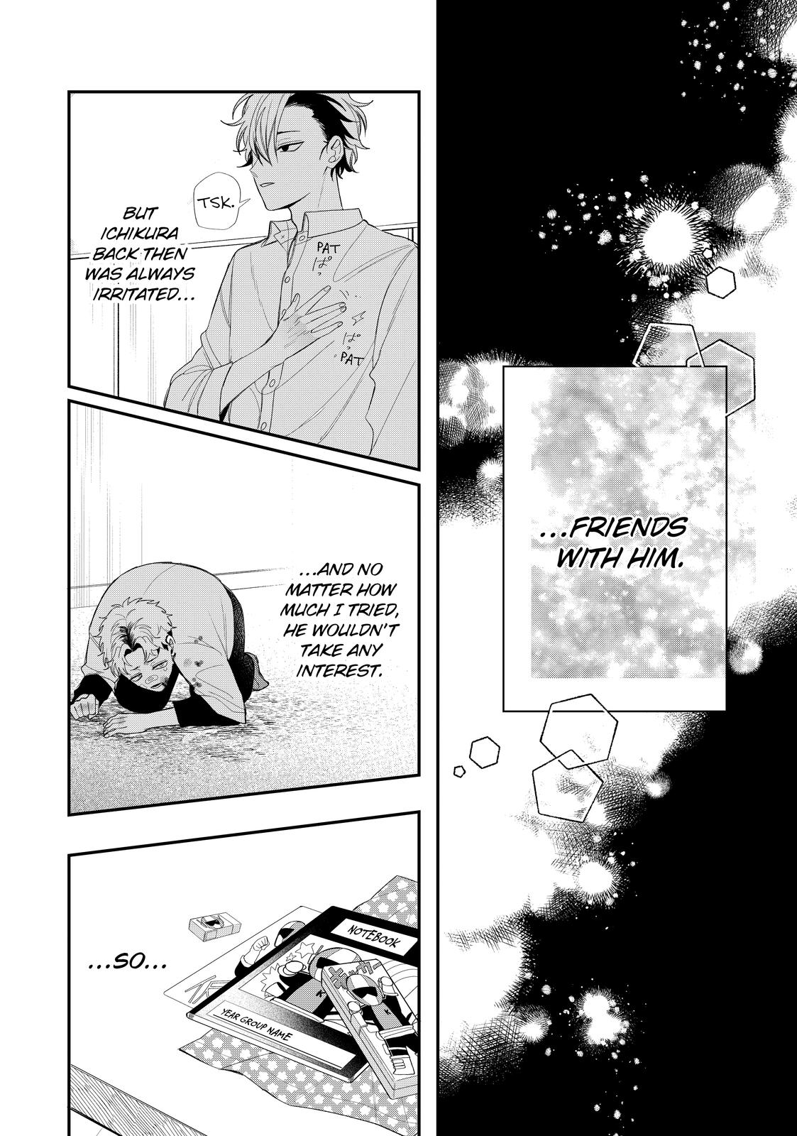 Megane, Tokidoki, Yankee-kun Chapter 39 page 36 - Chapter 39
