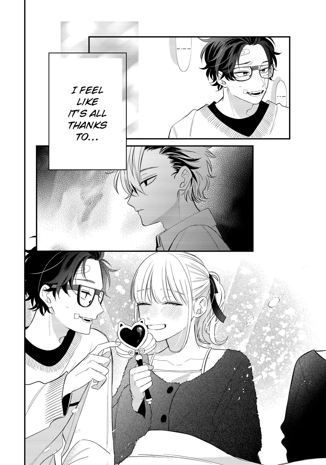 Megane, Tokidoki, Yankee-kun Chapter 39 page 38 - Chapter 39
