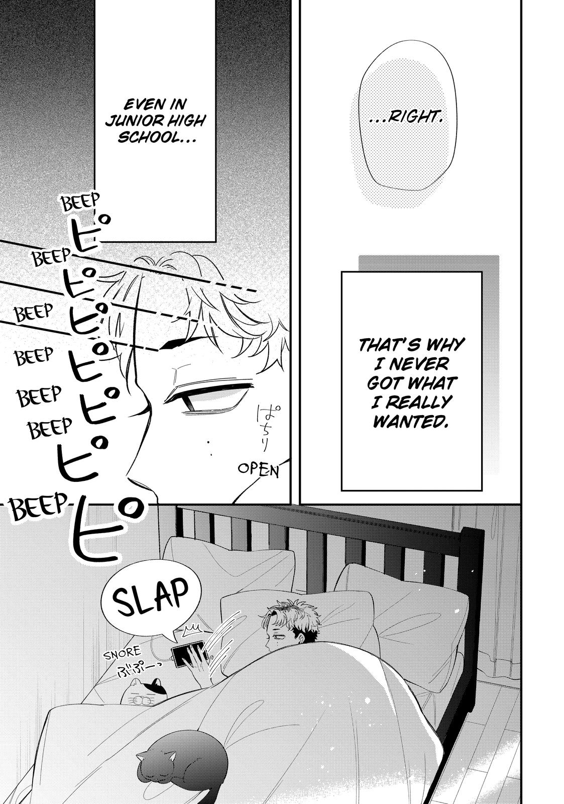Megane, Tokidoki, Yankee-kun Chapter 39 page 5 - Chapter 39