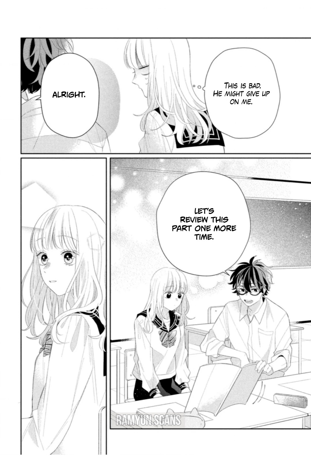 Megane, Tokidoki, Yankee-kun Chapter 4 page 17 - Chapter 4
