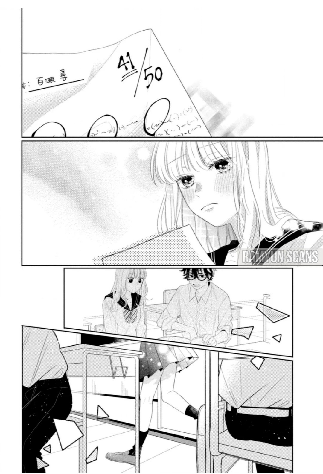 Megane, Tokidoki, Yankee-kun Chapter 4 page 35 - Chapter 4