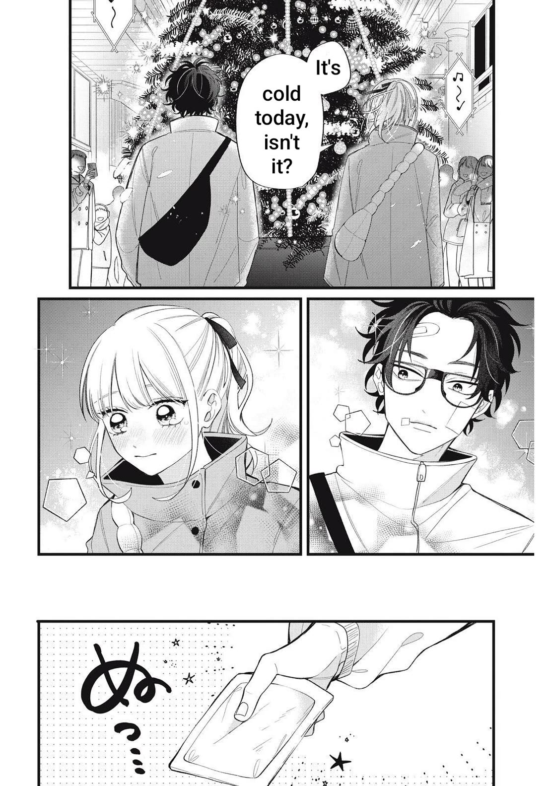 Megane, Tokidoki, Yankee-kun Chapter 40.1 page 10 - Chapter 40.1