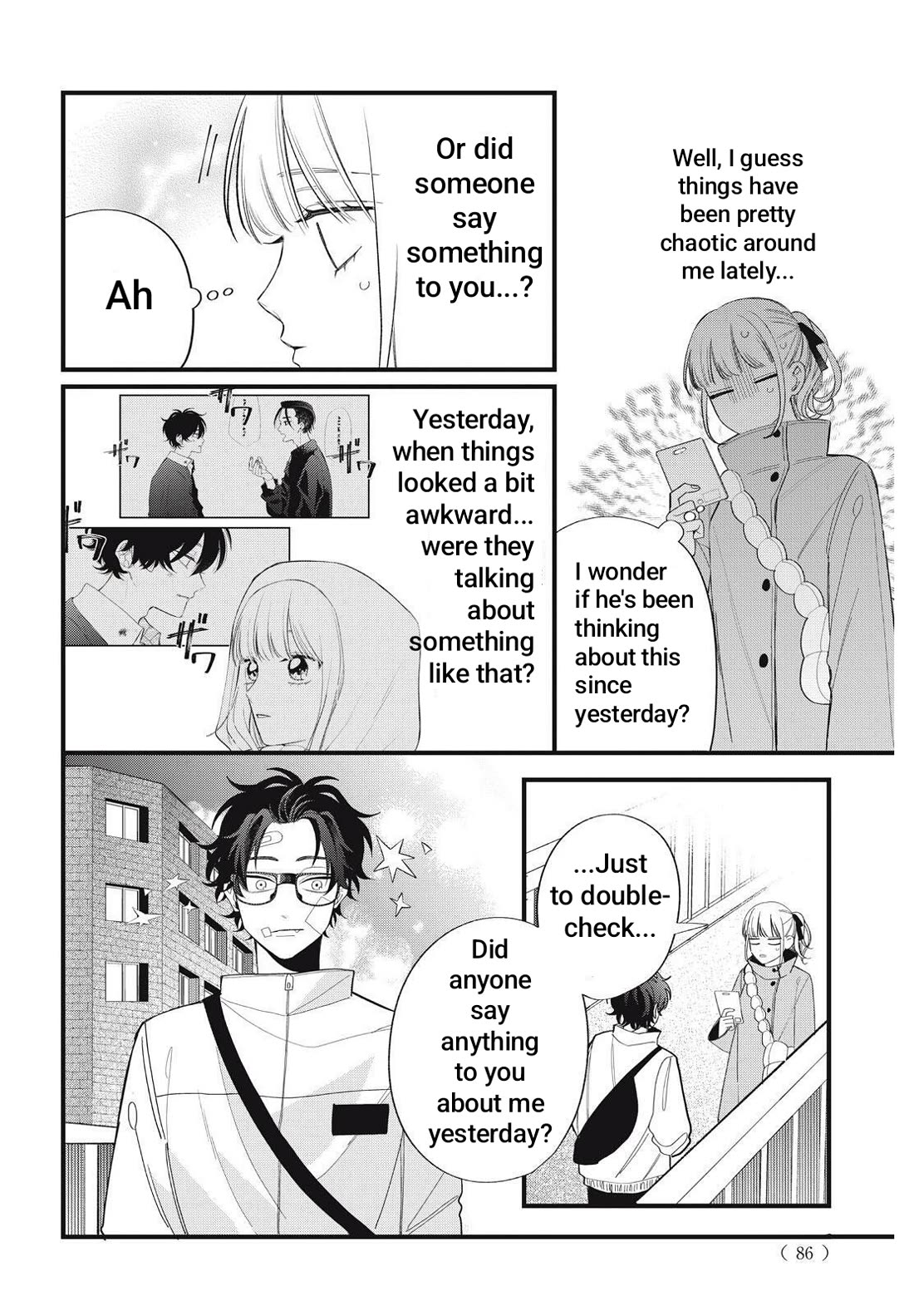 Megane, Tokidoki, Yankee-kun Chapter 40.2 page 11 - Chapter 40.2