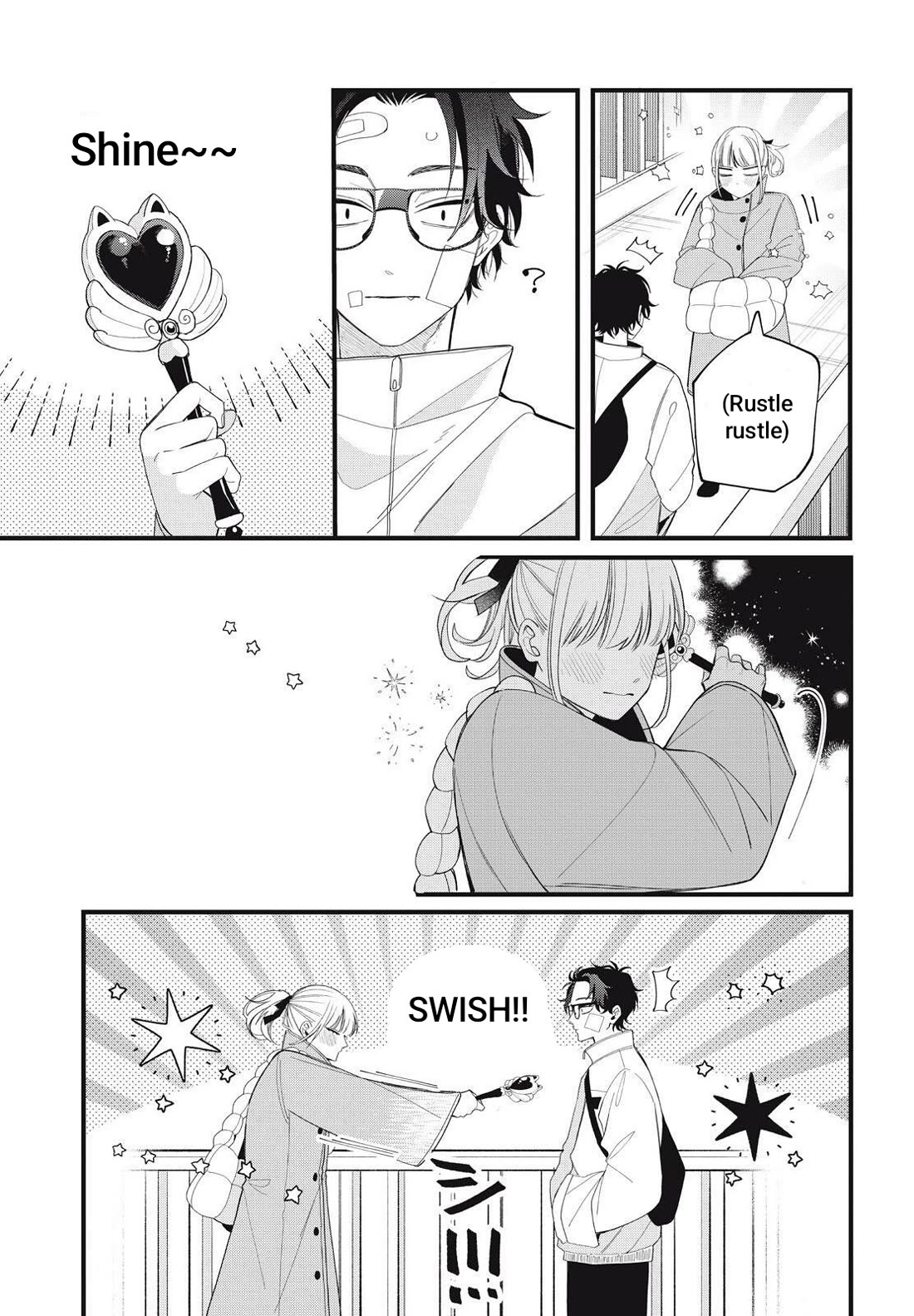 Megane, Tokidoki, Yankee-kun Chapter 40.2 page 14 - Chapter 40.2