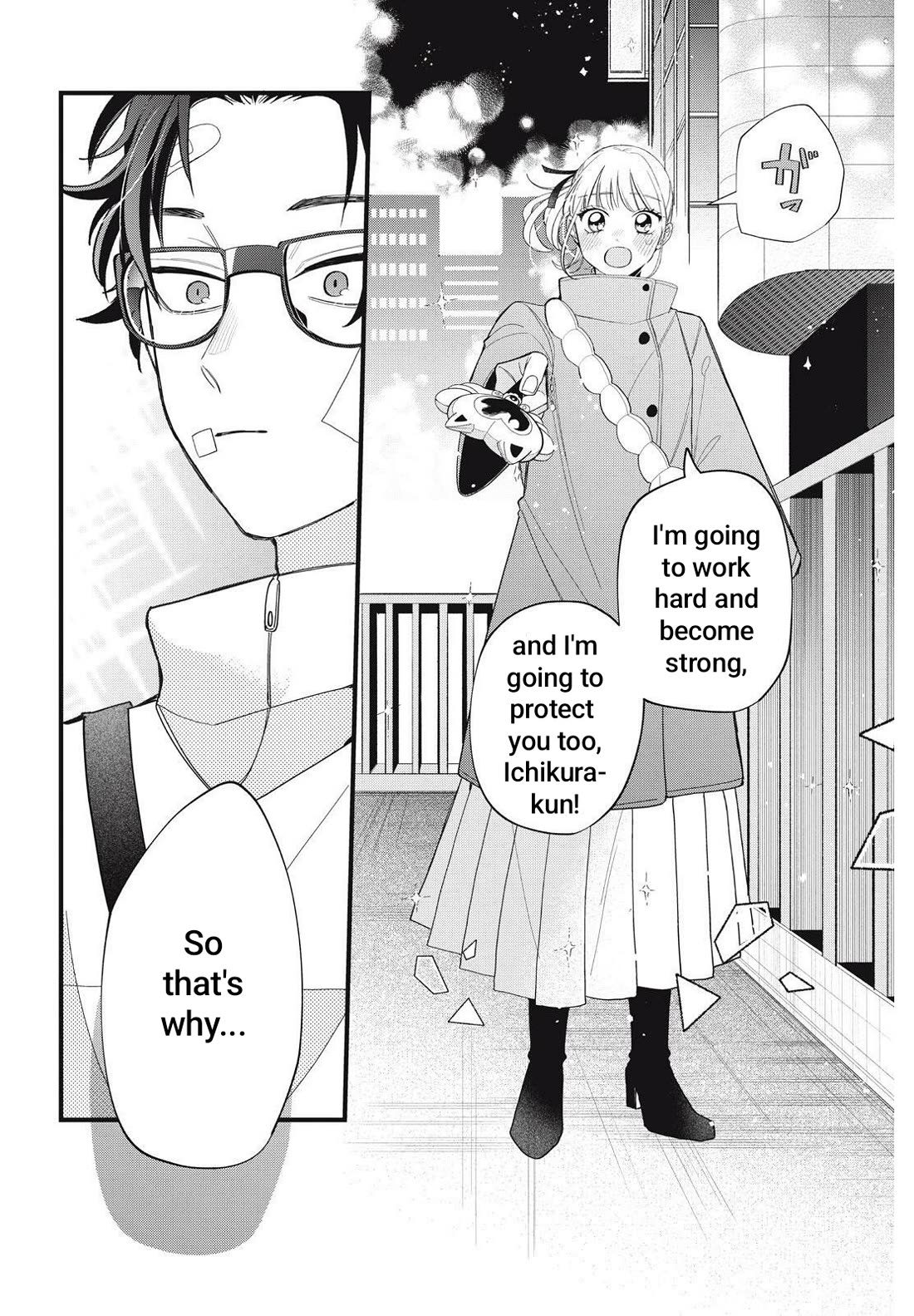 Megane, Tokidoki, Yankee-kun Chapter 40.2 page 15 - Chapter 40.2
