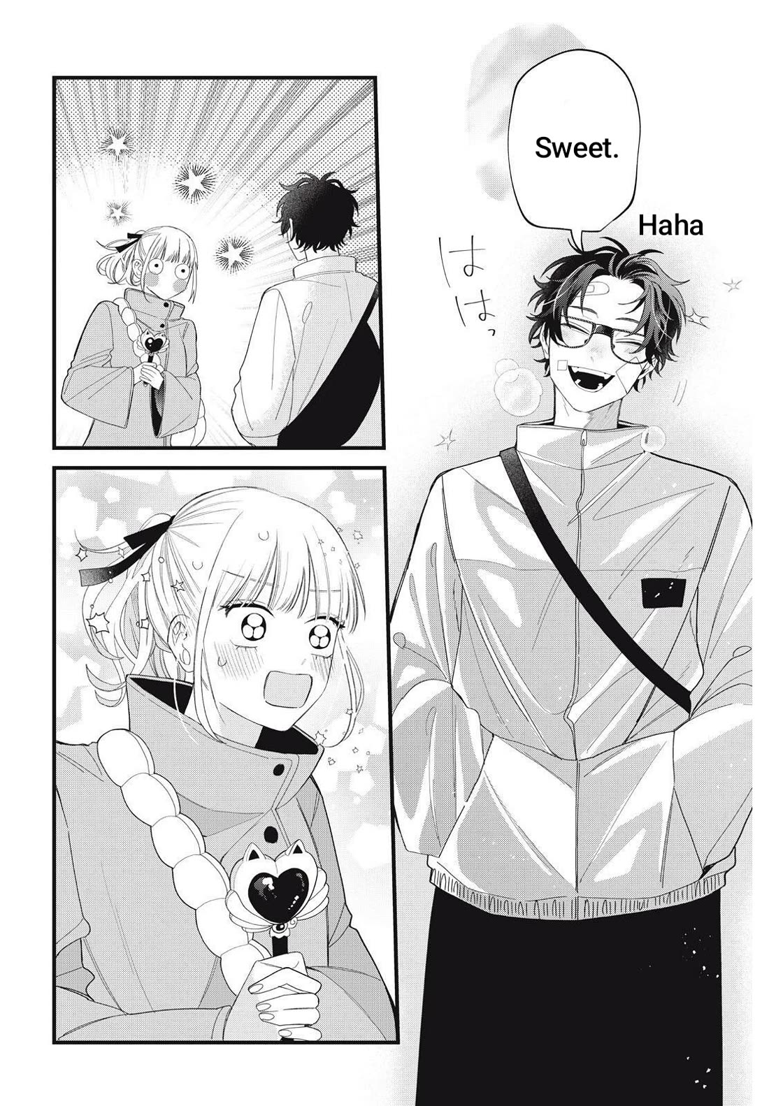 Megane, Tokidoki, Yankee-kun Chapter 40.2 page 19 - Chapter 40.2