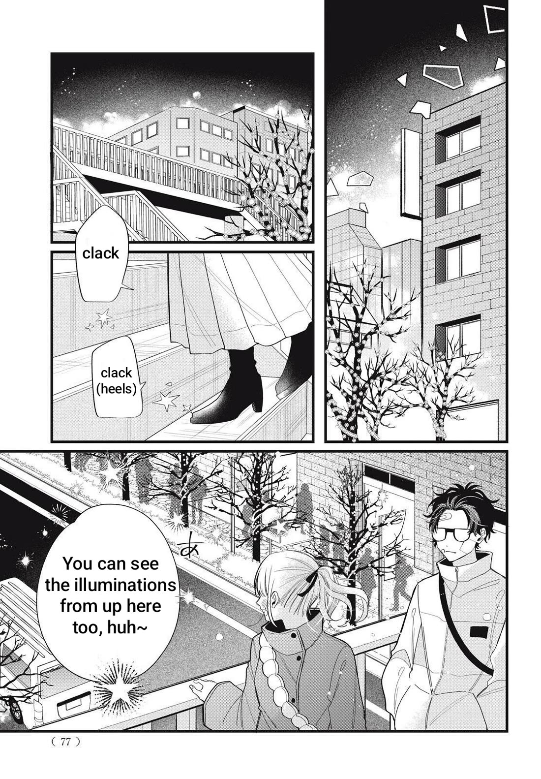 Megane, Tokidoki, Yankee-kun Chapter 40.2 page 2 - Chapter 40.2