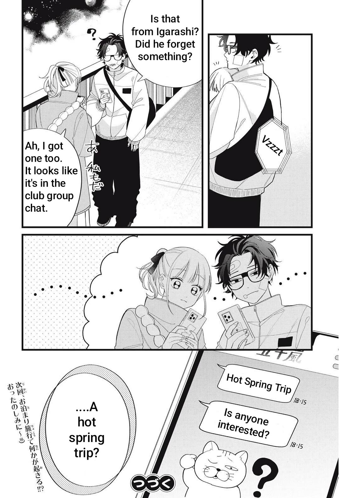 Megane, Tokidoki, Yankee-kun Chapter 40.2 page 21 - Chapter 40.2
