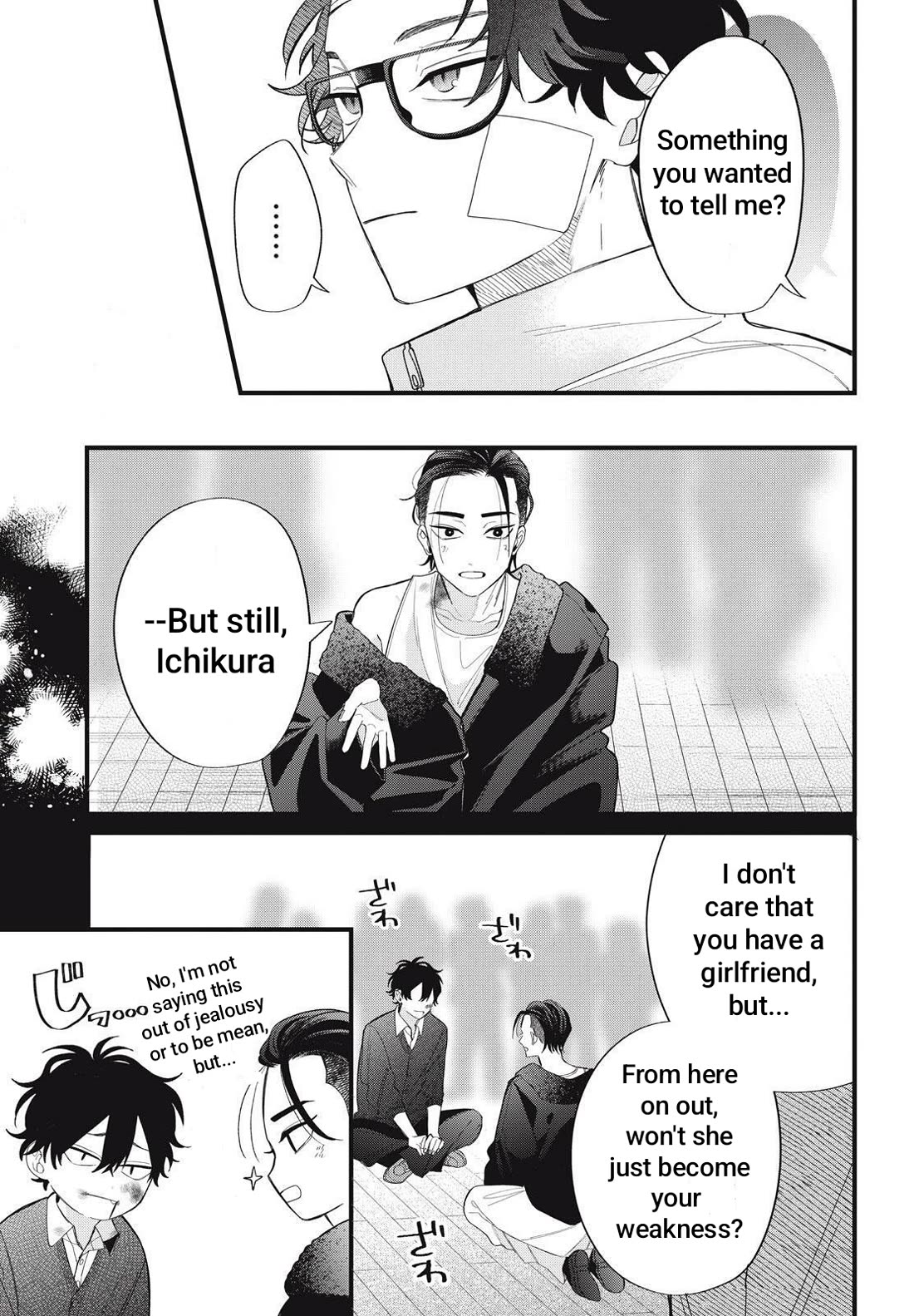 Megane, Tokidoki, Yankee-kun Chapter 40.2 page 4 - Chapter 40.2