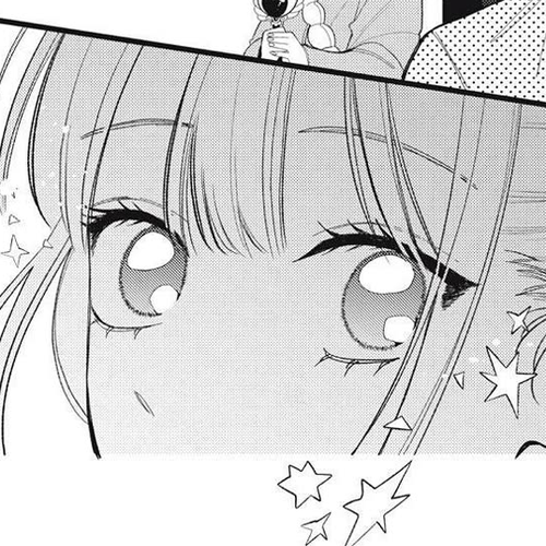 Megane, Tokidoki, Yankee-kun Chapter 40.2 cover