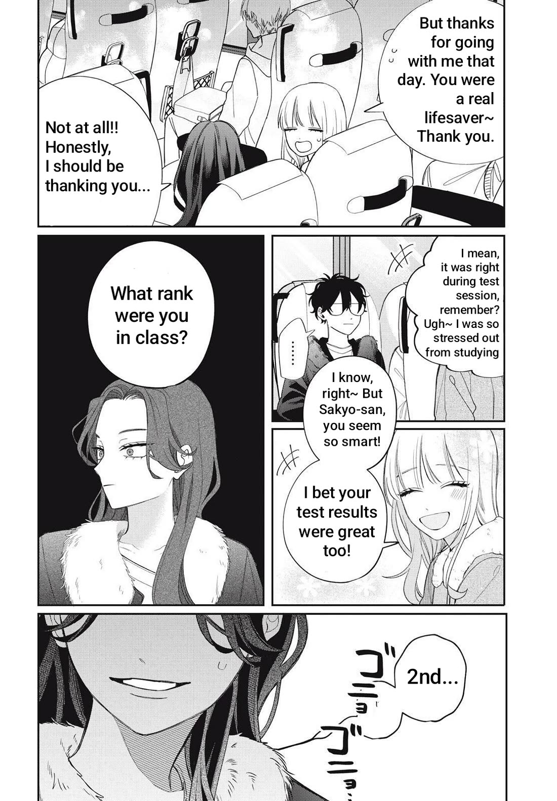 Megane, Tokidoki, Yankee-kun Chapter 41.1 page 10 - Chapter 41.1