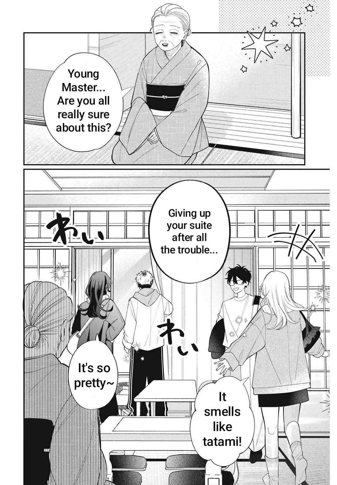 Megane, Tokidoki, Yankee-kun Chapter 41.1 page 16 - Chapter 41.1