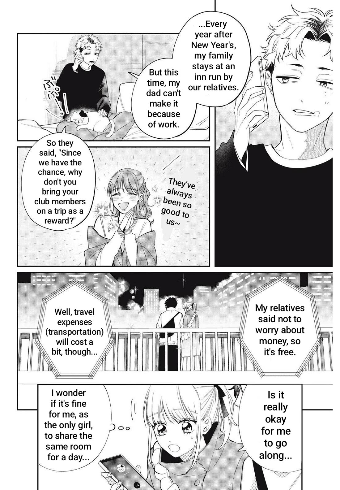 Megane, Tokidoki, Yankee-kun Chapter 41.1 page 4 - Chapter 41.1