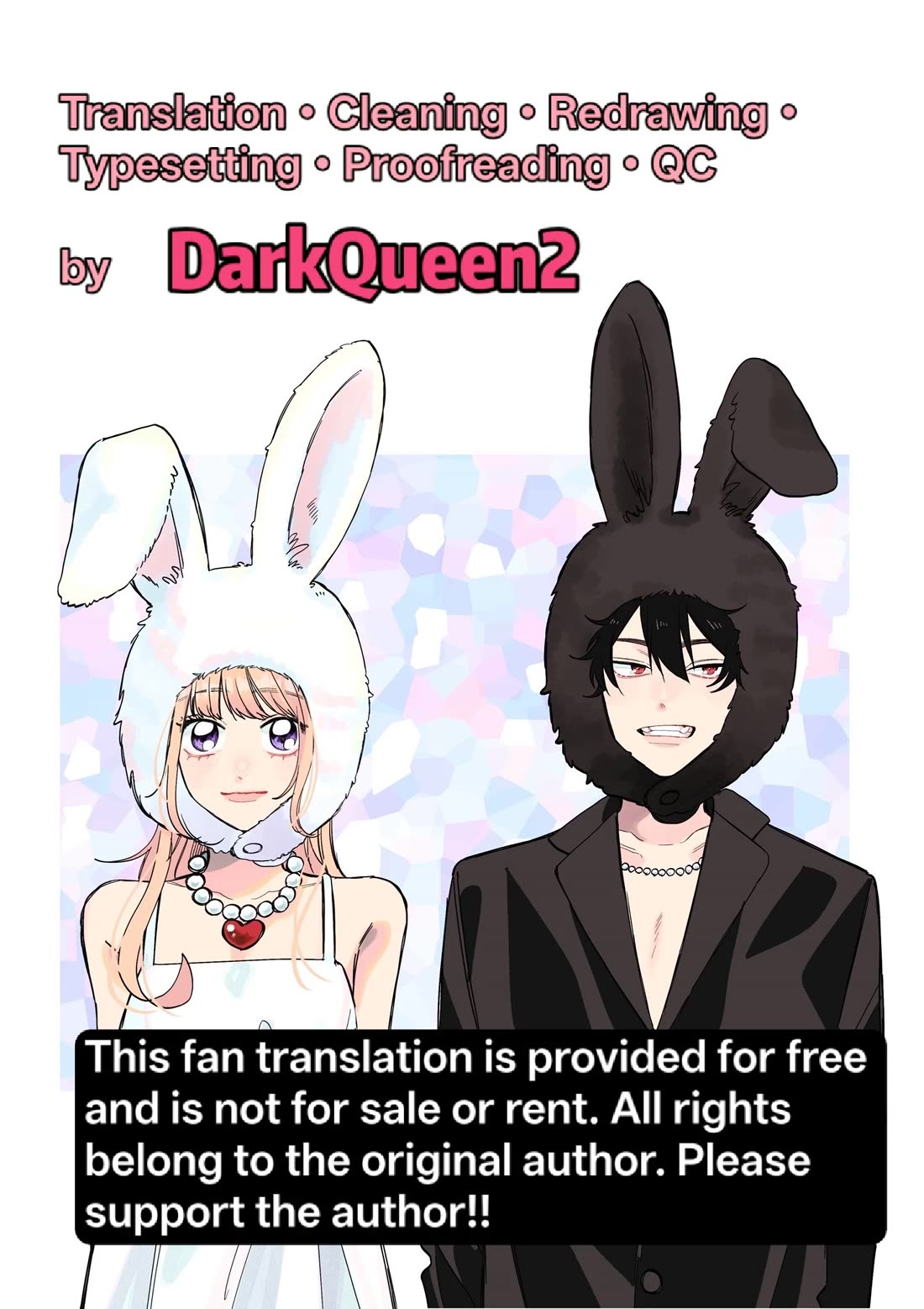 Megane, Tokidoki, Yankee-kun Chapter 41.2 page 1 - Chapter 41.2