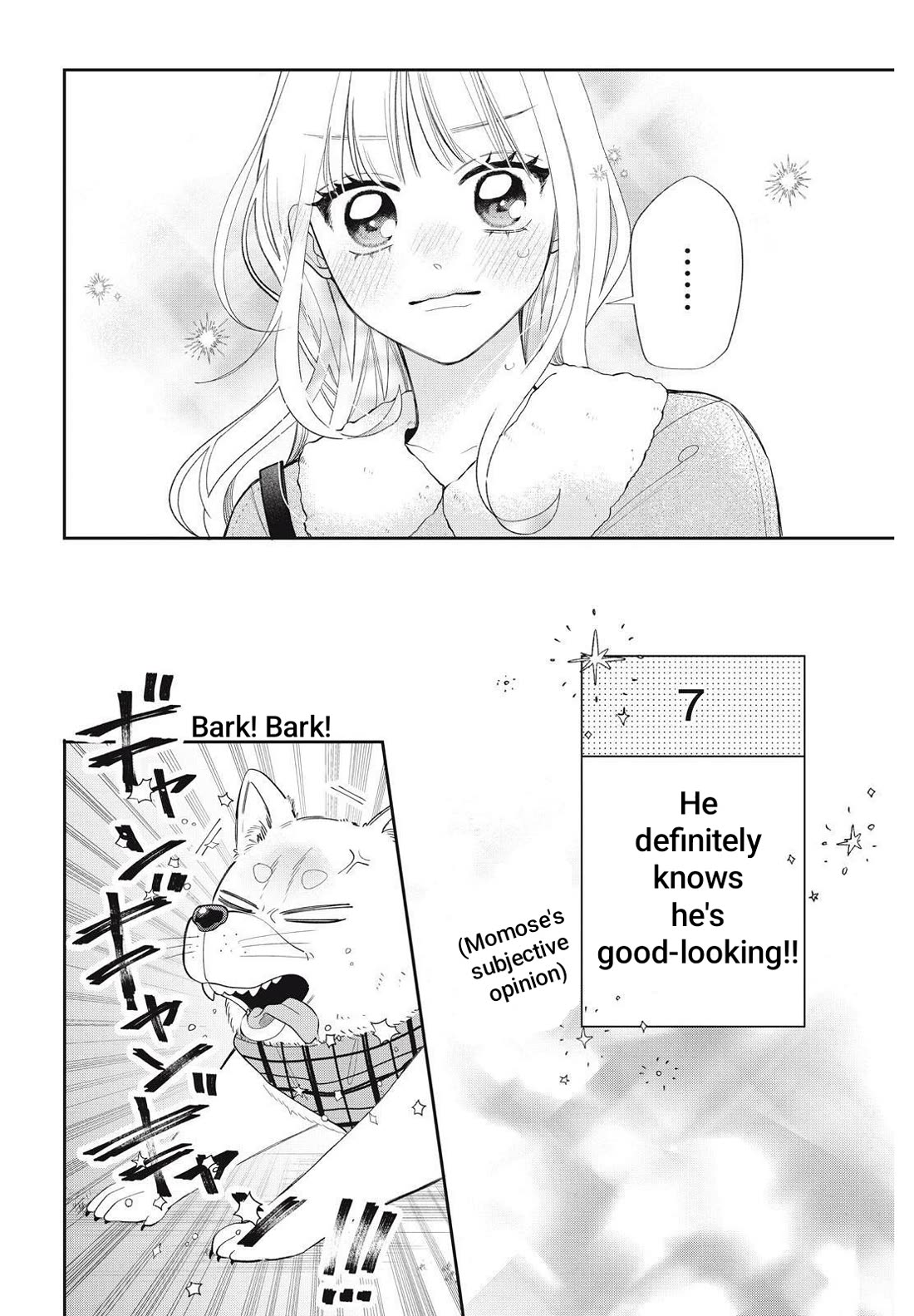 Megane, Tokidoki, Yankee-kun Chapter 41.2 page 12 - Chapter 41.2