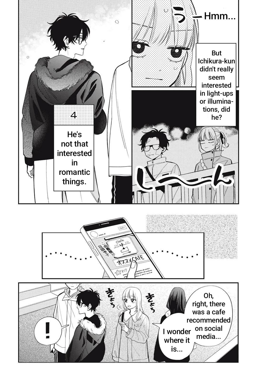 Megane, Tokidoki, Yankee-kun Chapter 41.2 page 8 - Chapter 41.2