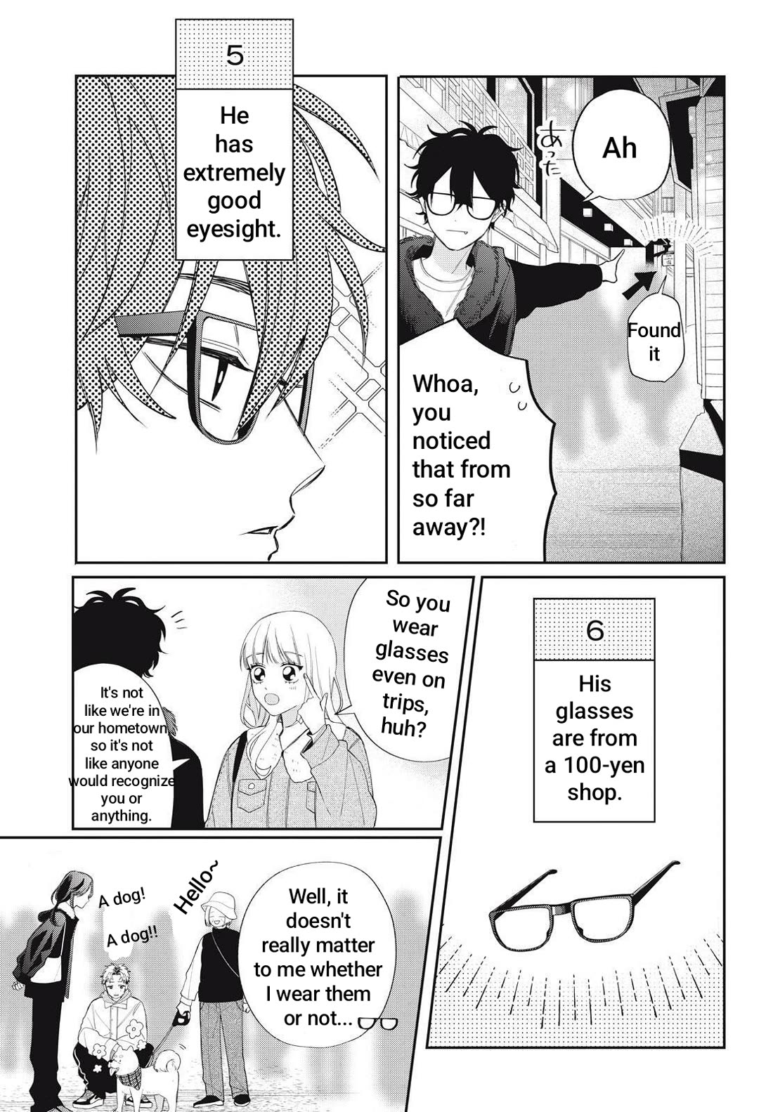 Megane, Tokidoki, Yankee-kun Chapter 41.2 page 9 - Chapter 41.2