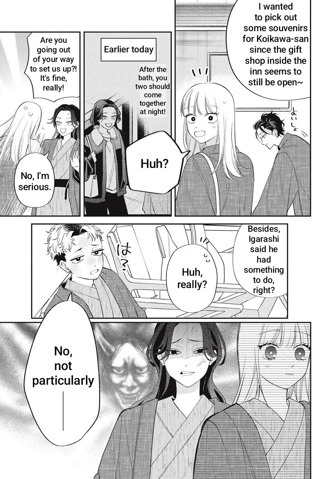 Megane, Tokidoki, Yankee-kun Chapter 42.1 page 20 - Chapter 42.1