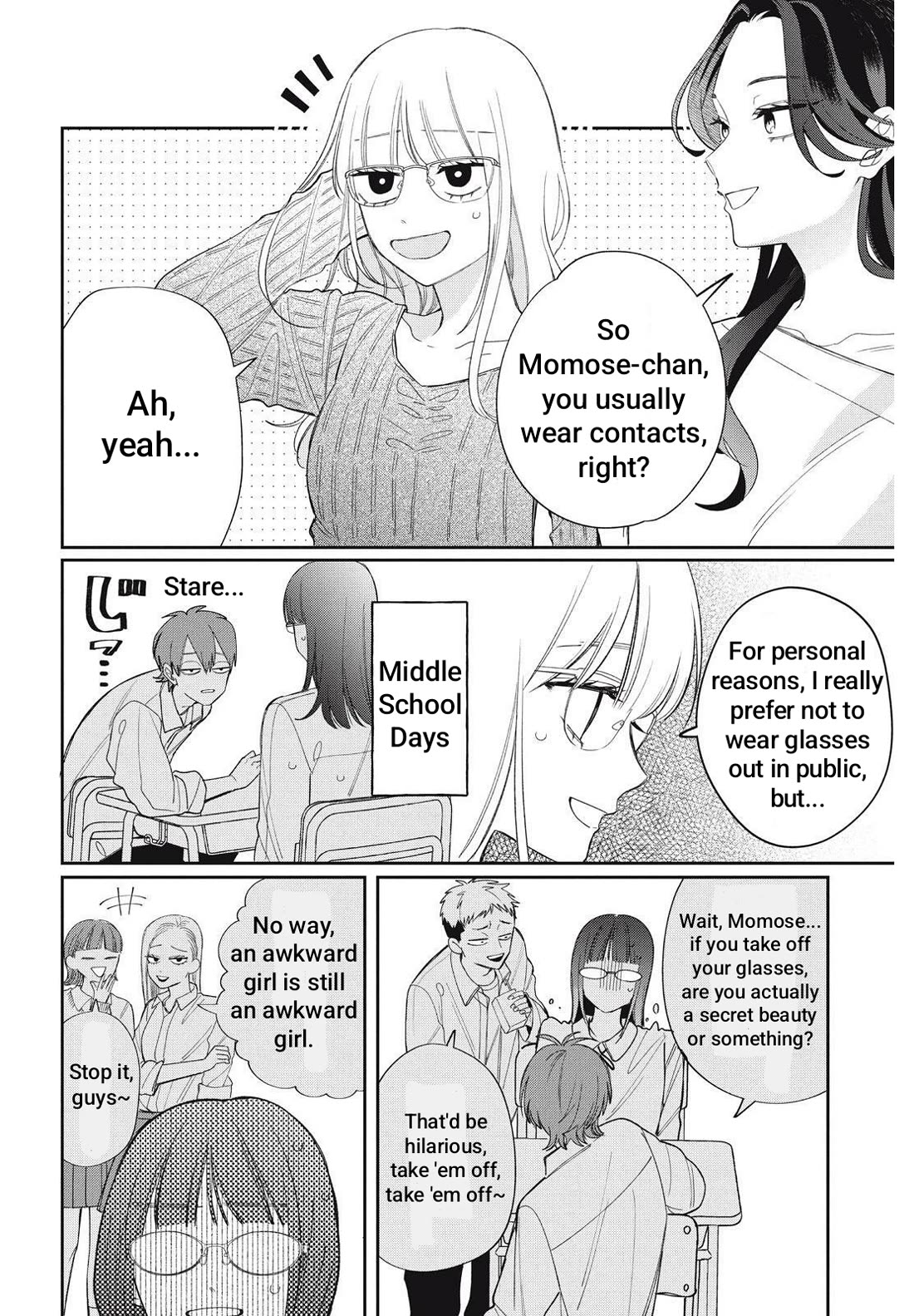 Megane, Tokidoki, Yankee-kun Chapter 42.1 page 5 - Chapter 42.1