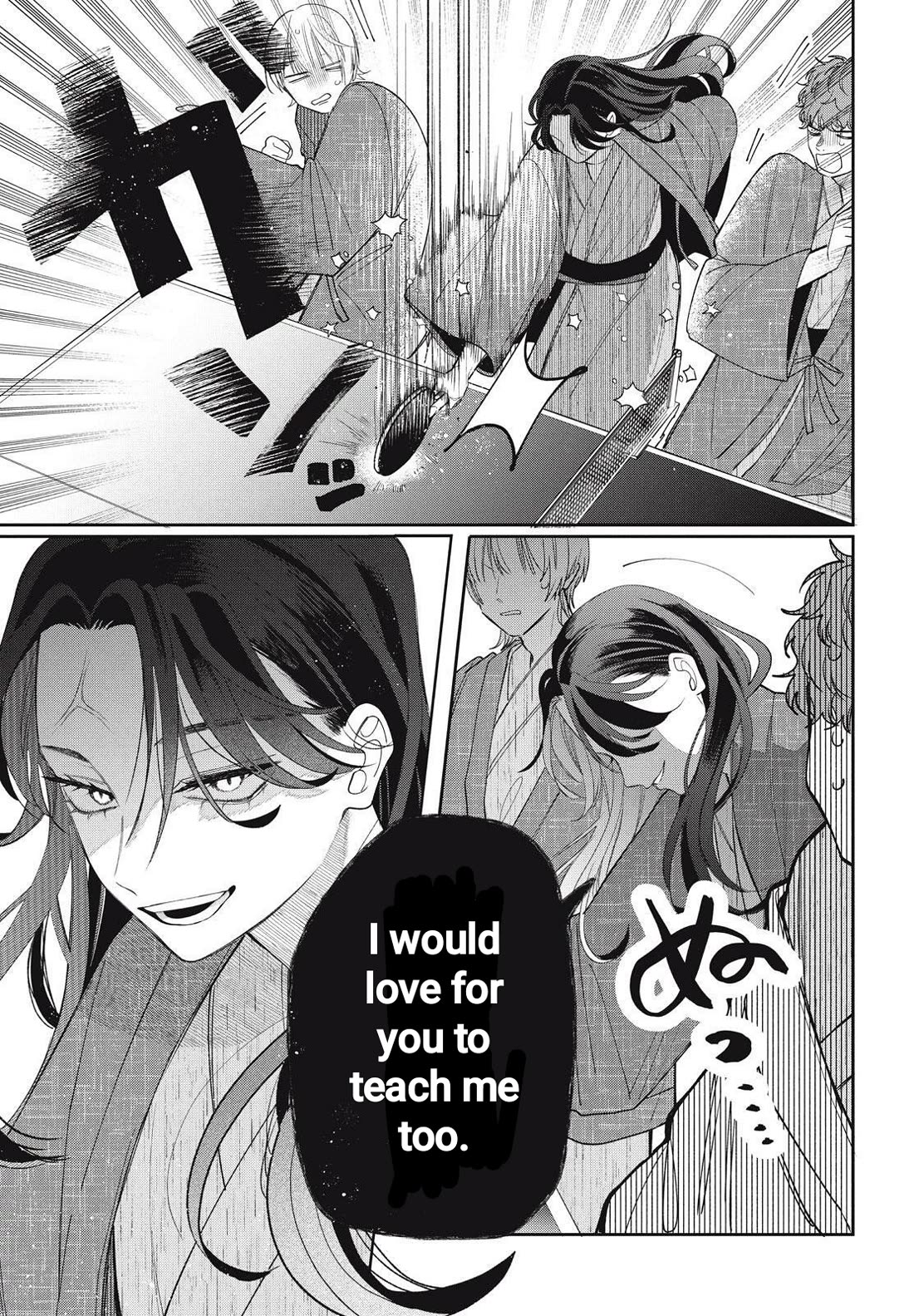 Megane, Tokidoki, Yankee-kun Chapter 42.2 page 10 - Chapter 42.2
