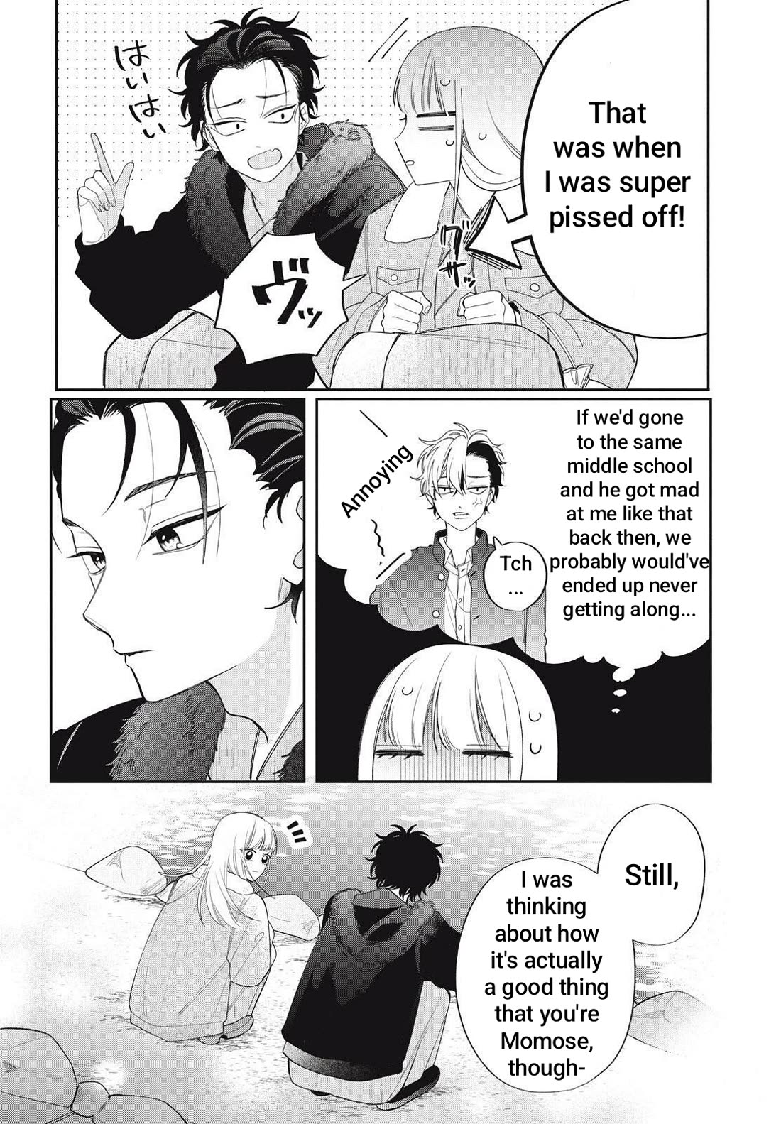 Megane, Tokidoki, Yankee-kun Chapter 42.2 page 13 - Chapter 42.2