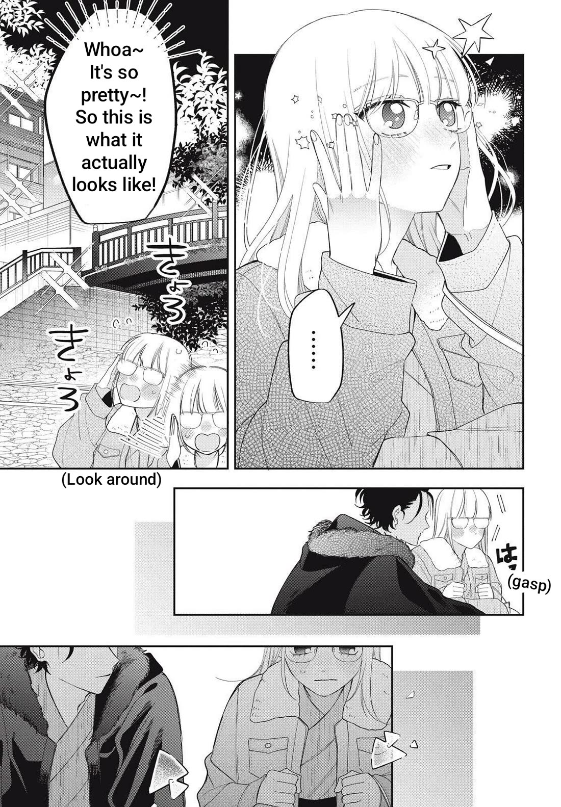 Megane, Tokidoki, Yankee-kun Chapter 42.2 page 18 - Chapter 42.2