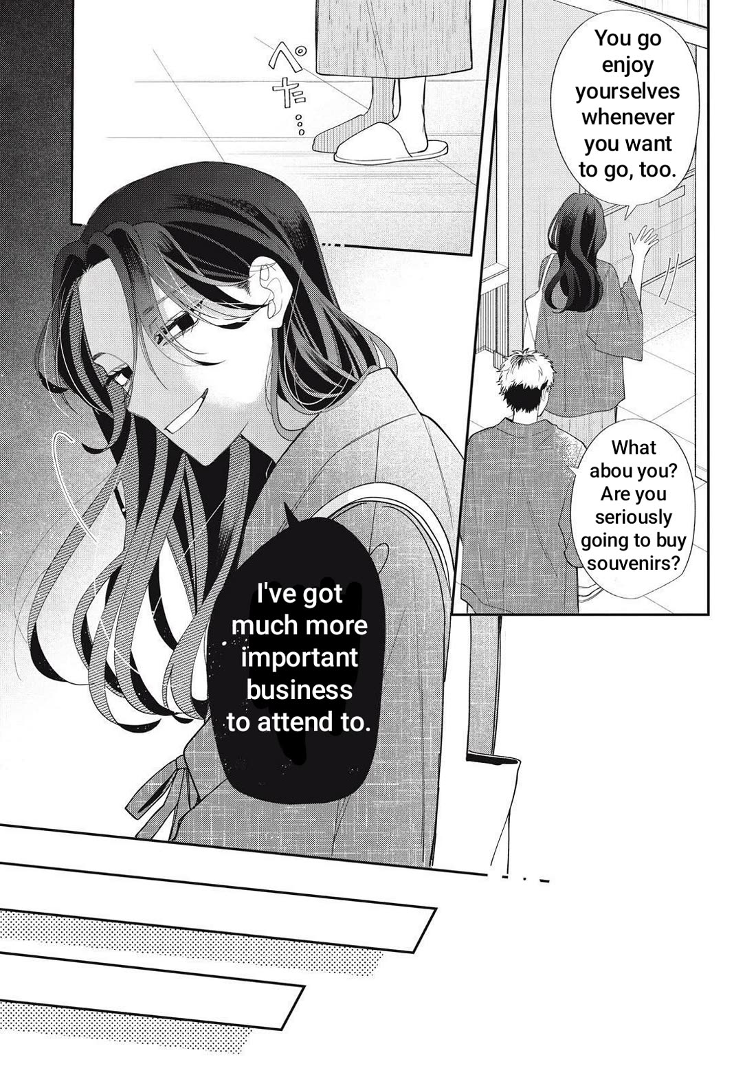 Megane, Tokidoki, Yankee-kun Chapter 42.2 page 2 - Chapter 42.2