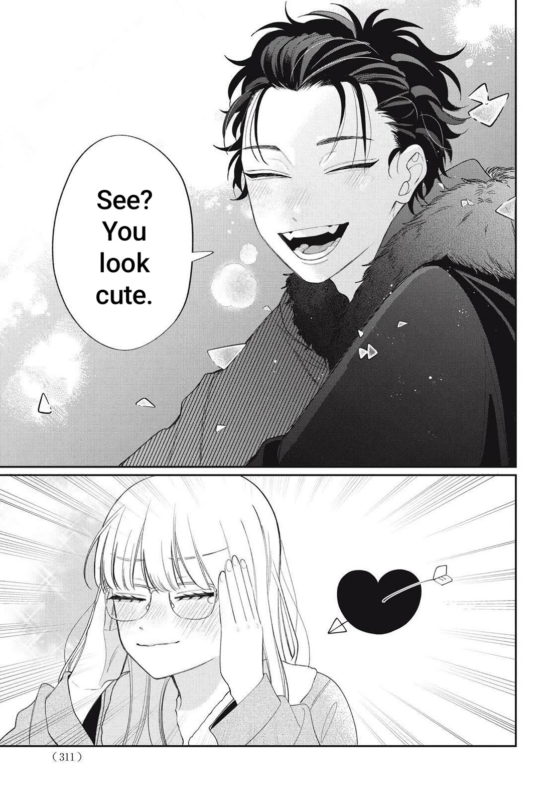 Megane, Tokidoki, Yankee-kun Chapter 42.2 page 20 - Chapter 42.2