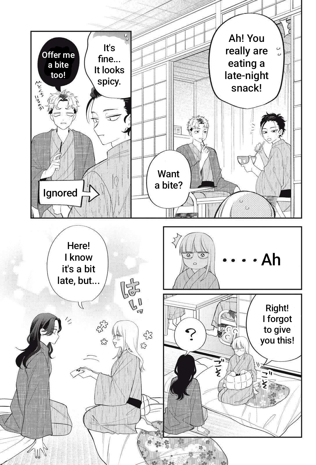 Megane, Tokidoki, Yankee-kun Chapter 43.1 page 10 - Chapter 43.1