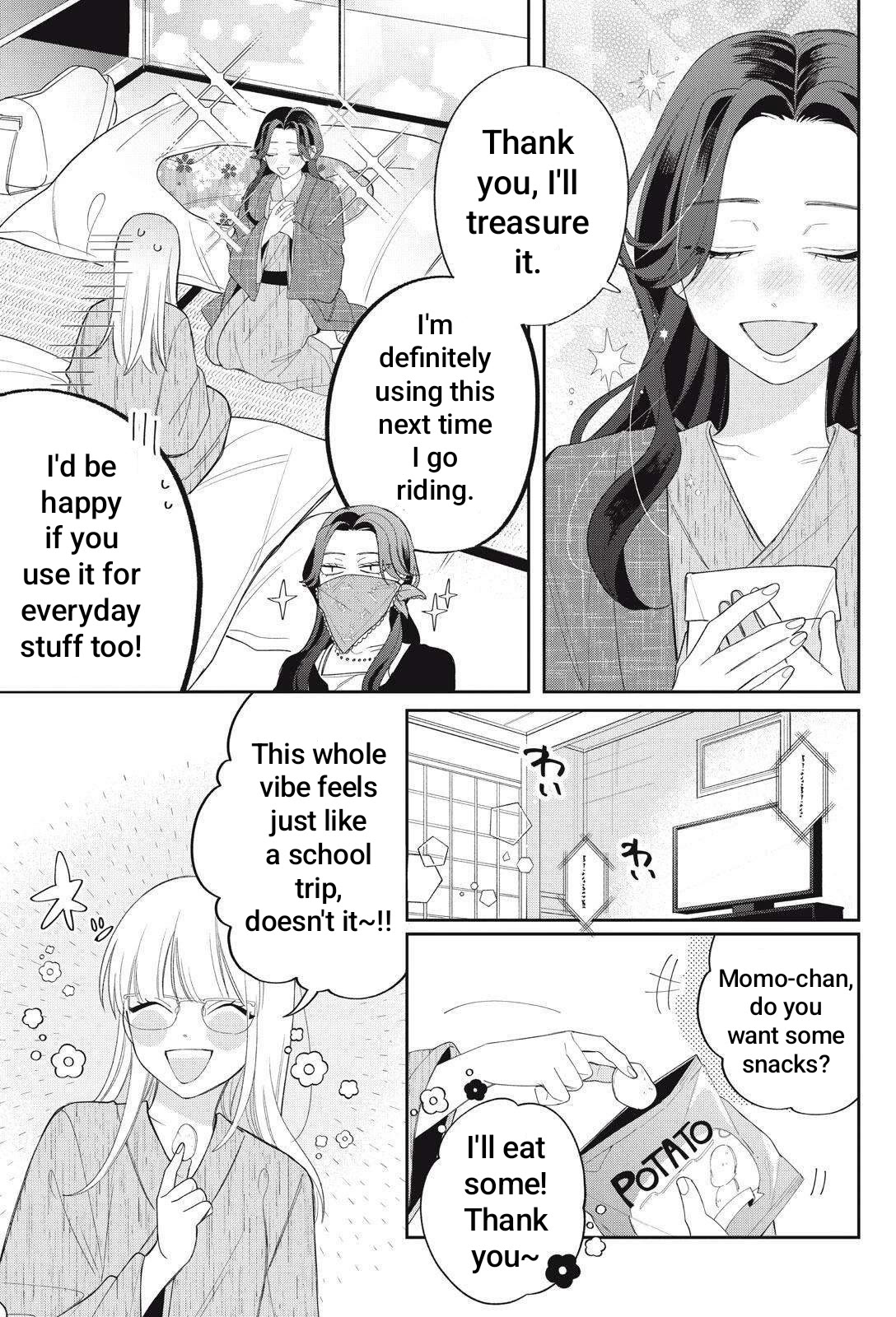 Megane, Tokidoki, Yankee-kun Chapter 43.1 page 12 - Chapter 43.1