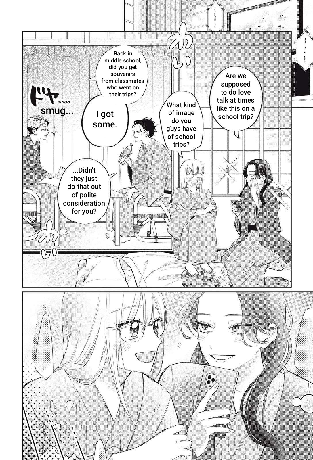 Megane, Tokidoki, Yankee-kun Chapter 43.1 page 15 - Chapter 43.1