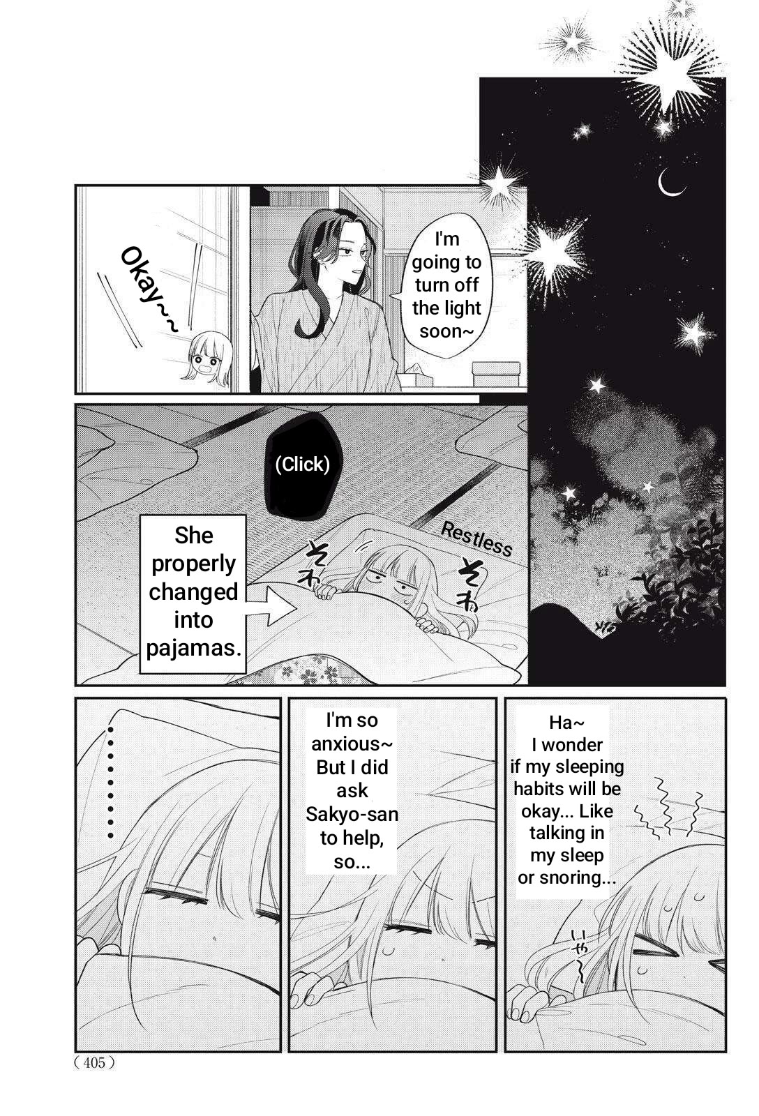Megane, Tokidoki, Yankee-kun Chapter 43.1 page 16 - Chapter 43.1