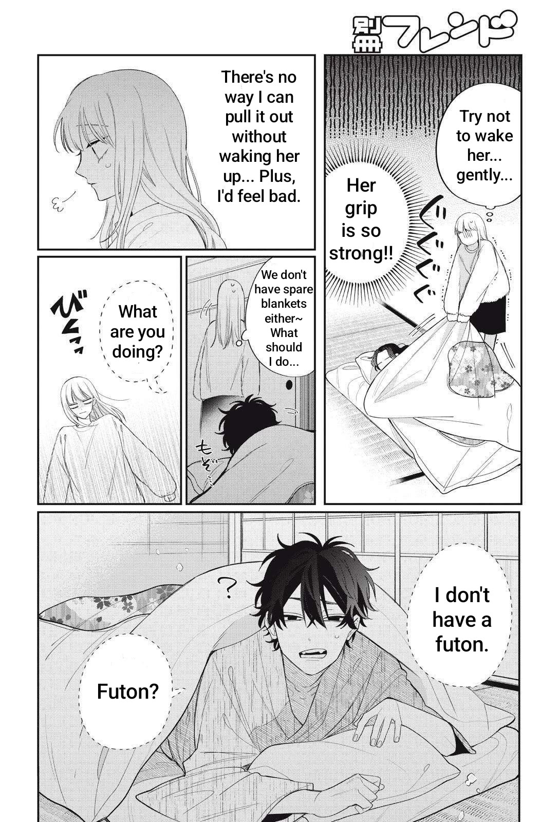 Megane, Tokidoki, Yankee-kun Chapter 43.1 page 19 - Chapter 43.1