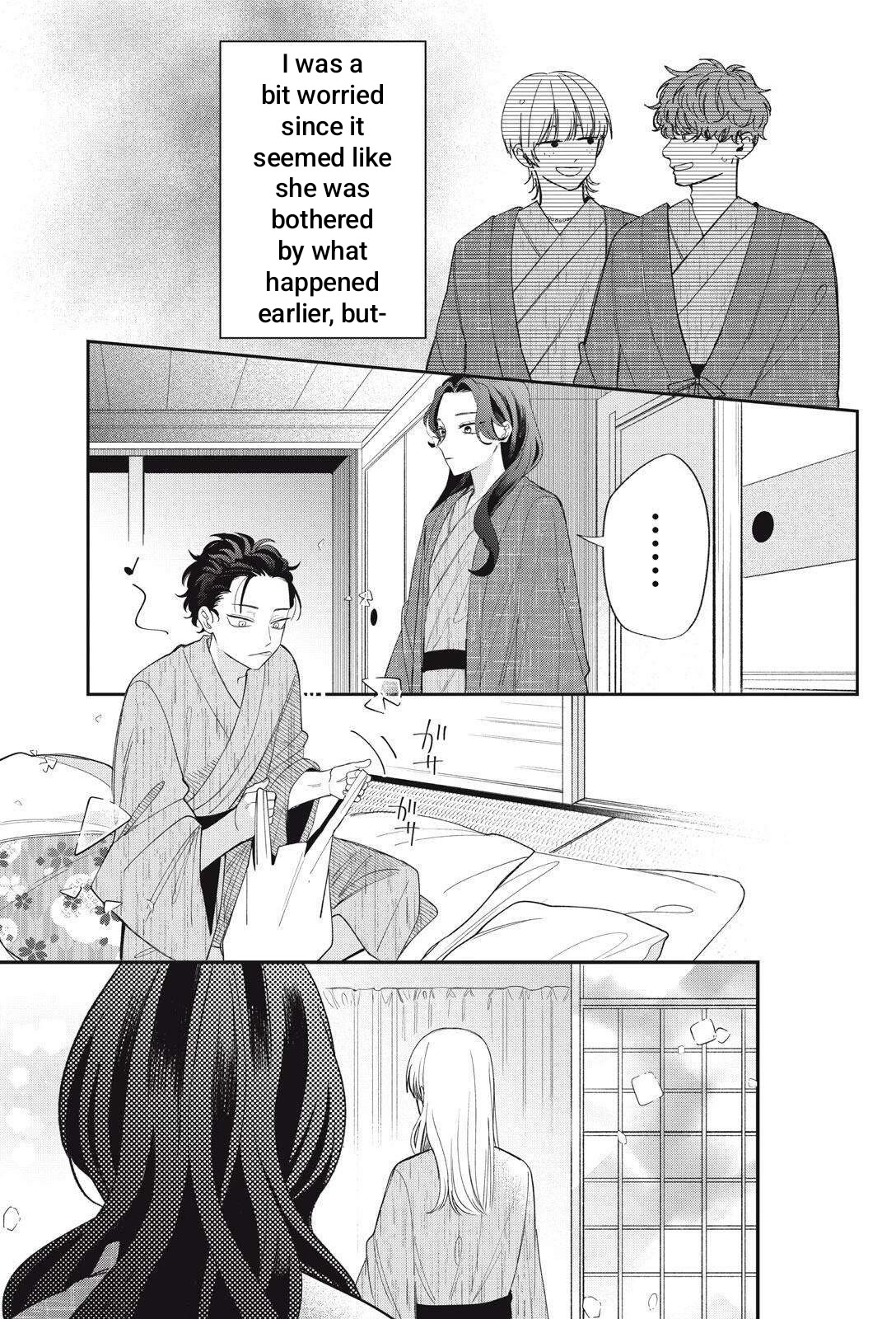 Megane, Tokidoki, Yankee-kun Chapter 43.1 page 8 - Chapter 43.1
