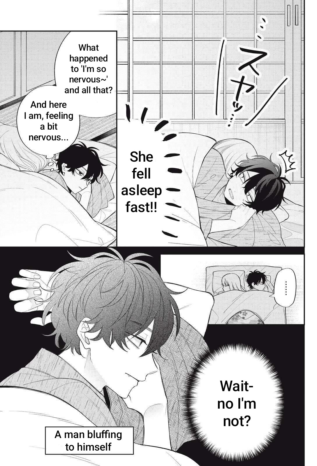 Megane, Tokidoki, Yankee-kun Chapter 43.2 page 12 - Chapter 43.2