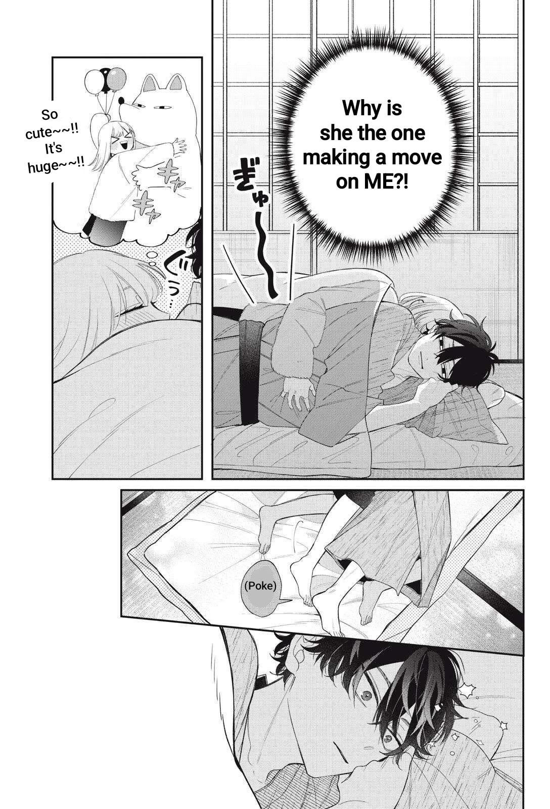 Megane, Tokidoki, Yankee-kun Chapter 43.2 page 14 - Chapter 43.2