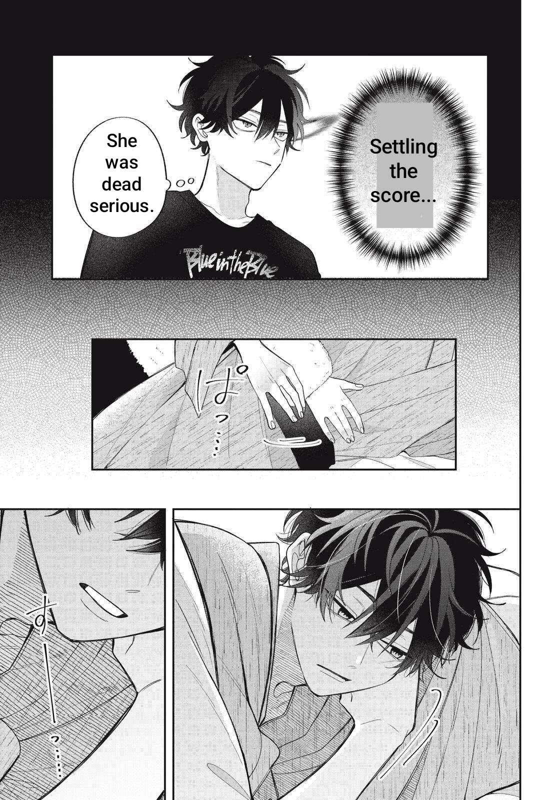 Megane, Tokidoki, Yankee-kun Chapter 43.2 page 18 - Chapter 43.2