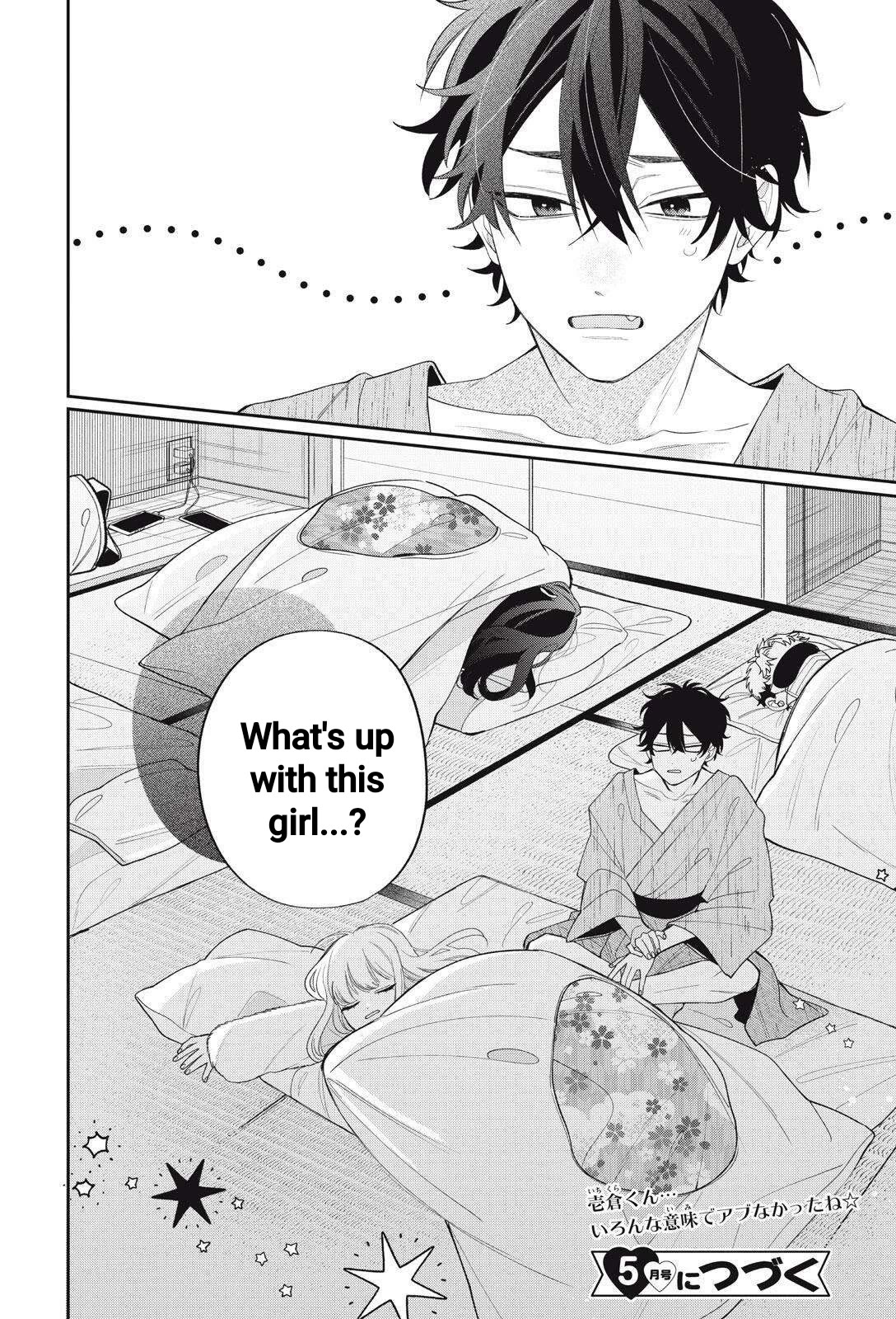 Megane, Tokidoki, Yankee-kun Chapter 43.2 page 21 - Chapter 43.2