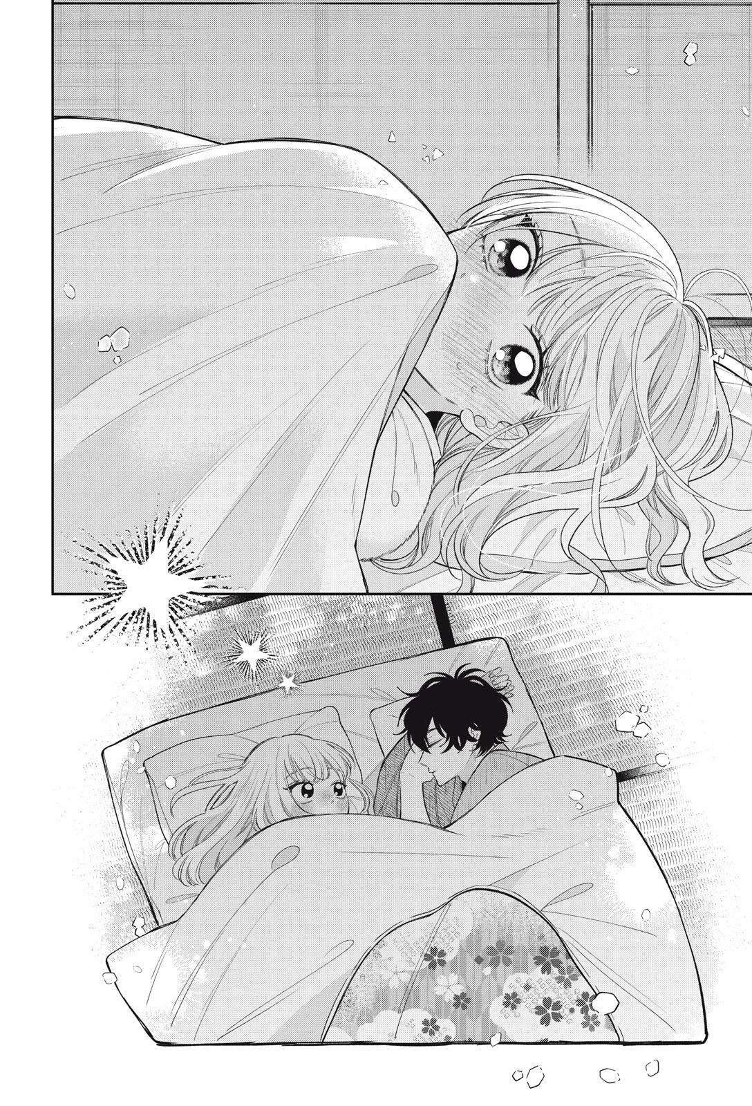 Megane, Tokidoki, Yankee-kun Chapter 43.2 page 9 - Chapter 43.2