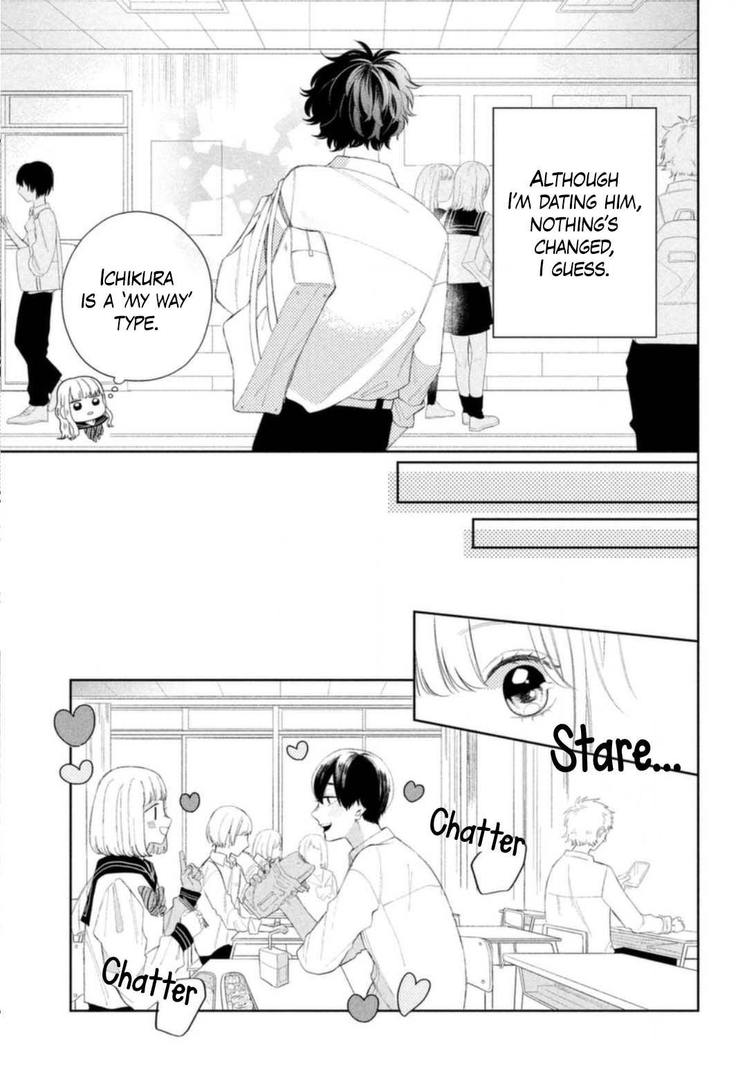 Megane, Tokidoki, Yankee-kun Chapter 5 page 11 - Chapter 5