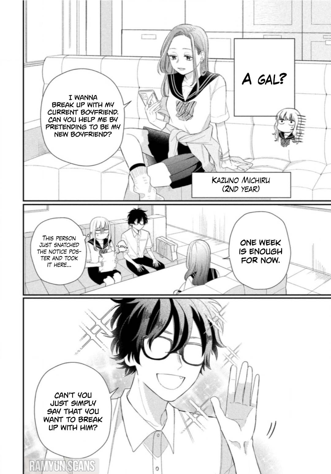 Megane, Tokidoki, Yankee-kun Chapter 6 page 5 - Chapter 6: Attacked by a Gal