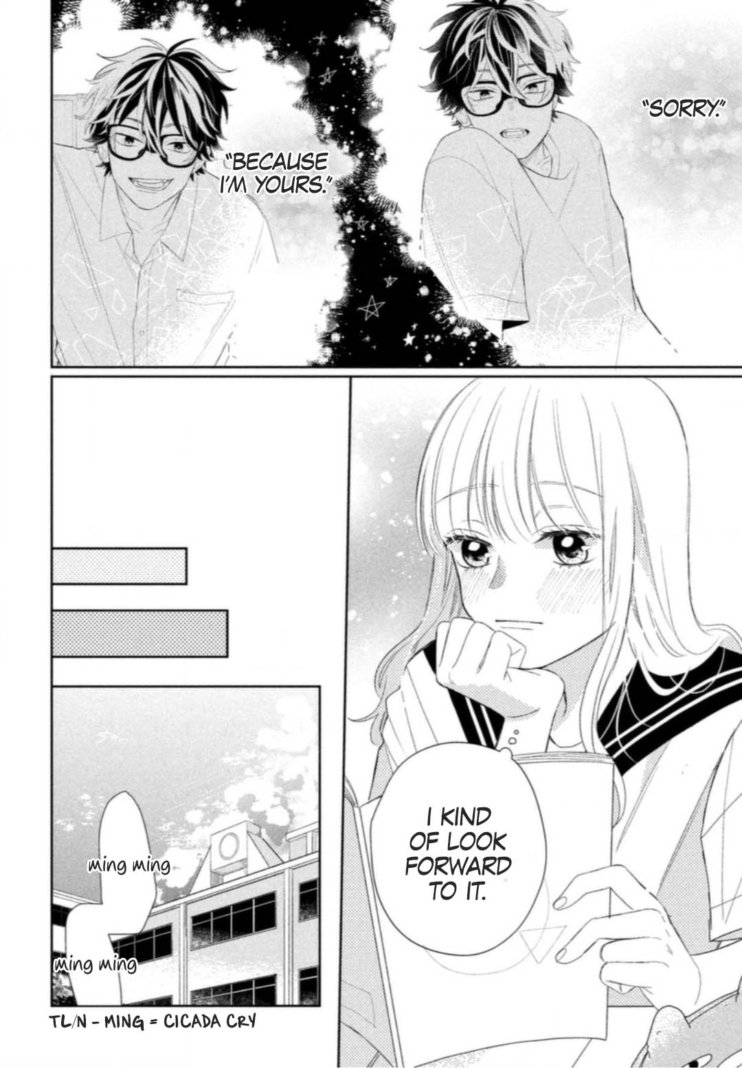 Megane, Tokidoki, Yankee-kun Chapter 7 page 11 - Chapter 7: Animals and Yankee