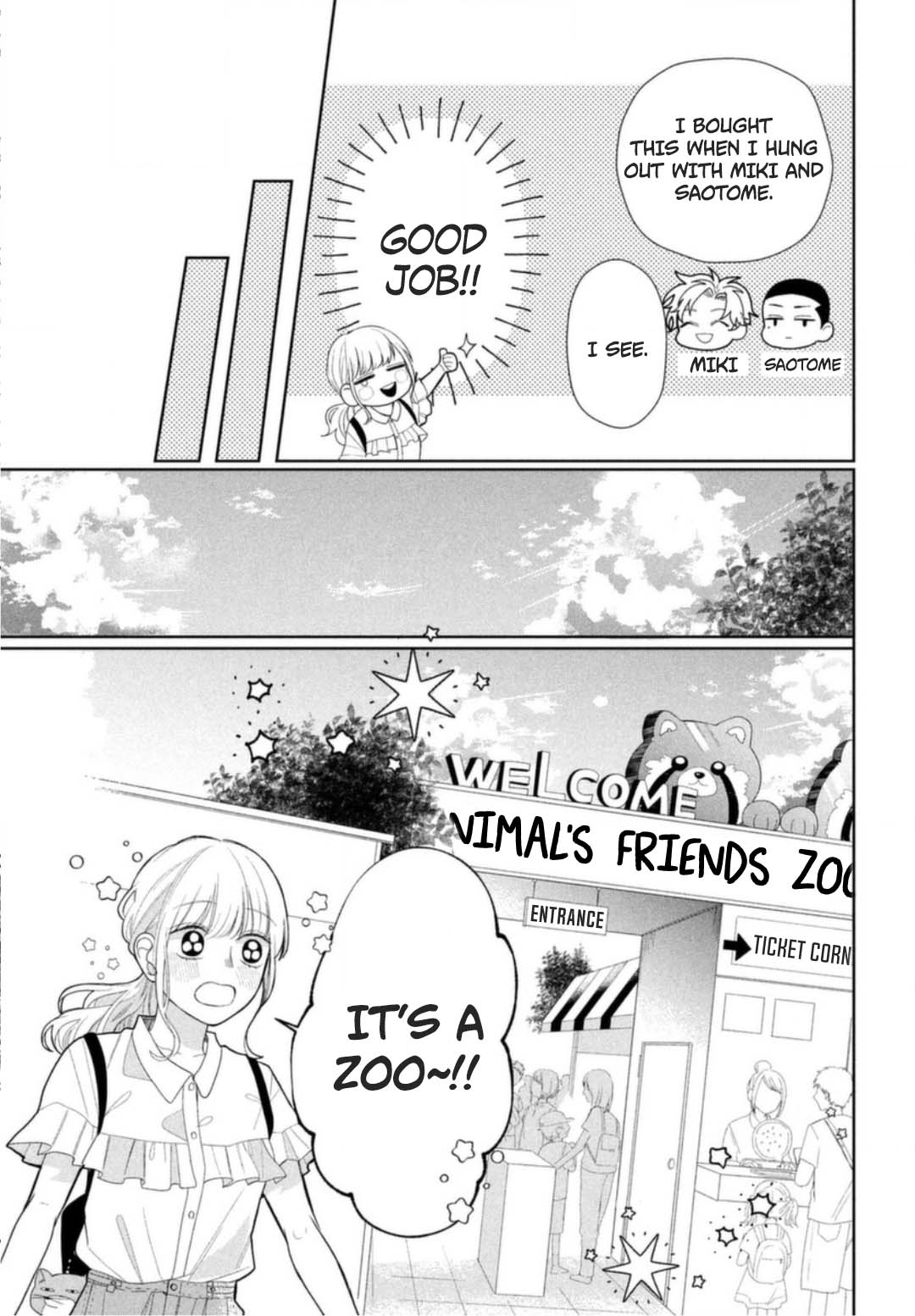Megane, Tokidoki, Yankee-kun Chapter 7 page 20 - Chapter 7: Animals and Yankee