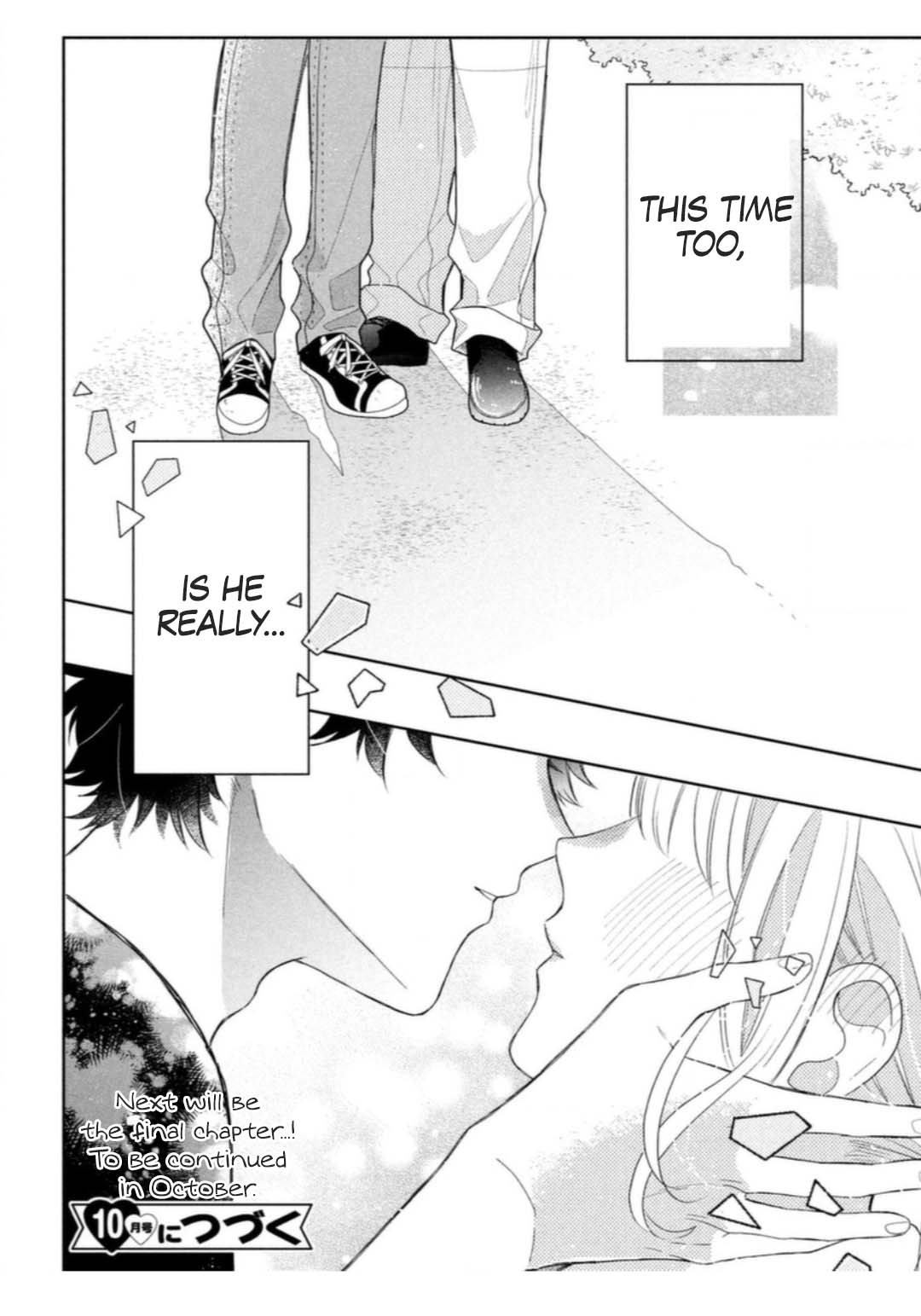 Megane, Tokidoki, Yankee-kun Chapter 7 page 41 - Chapter 7: Animals and Yankee
